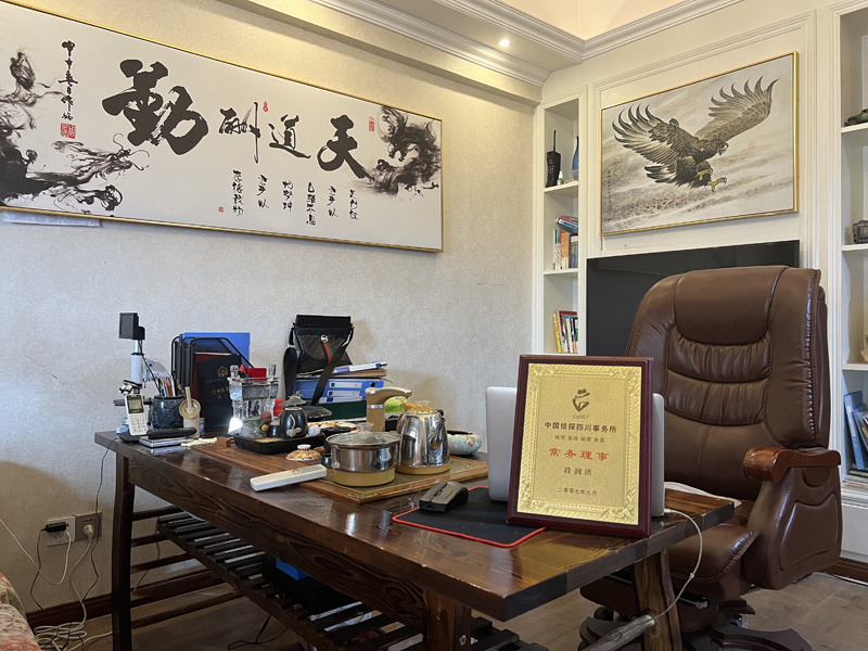 清远市取证公司解析婚内出轨对家庭的影响