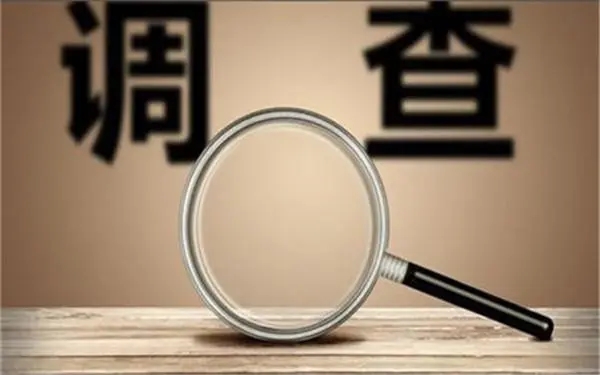 清远市取证公司怎样对婚外情调查取证